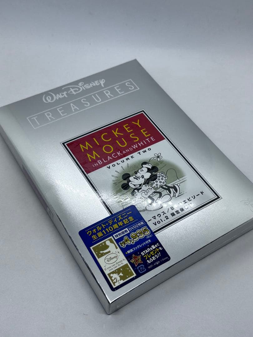 《新品》特別限定生産 ディズニー トレジャーズ　７枚セット　Disney DVD