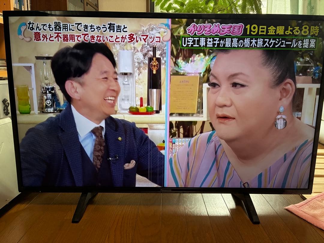 ジャンク扱い パナソニック43型 4k液晶テレビVIERA TH-43GX500