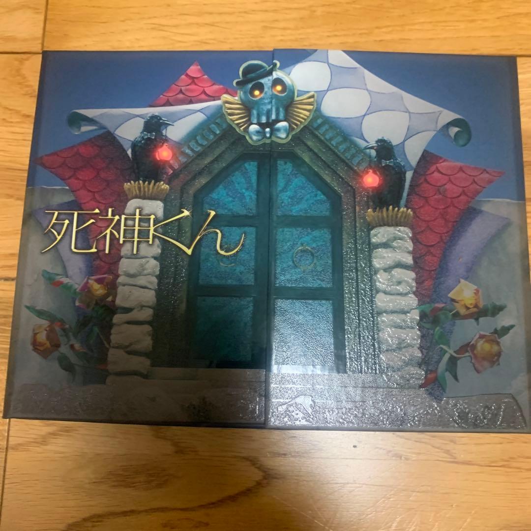 死神くん Blu-ray BOX〈5枚組〉