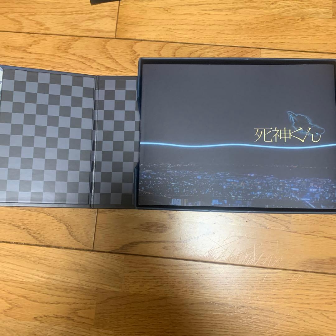 死神くん Blu-ray BOX〈5枚組〉