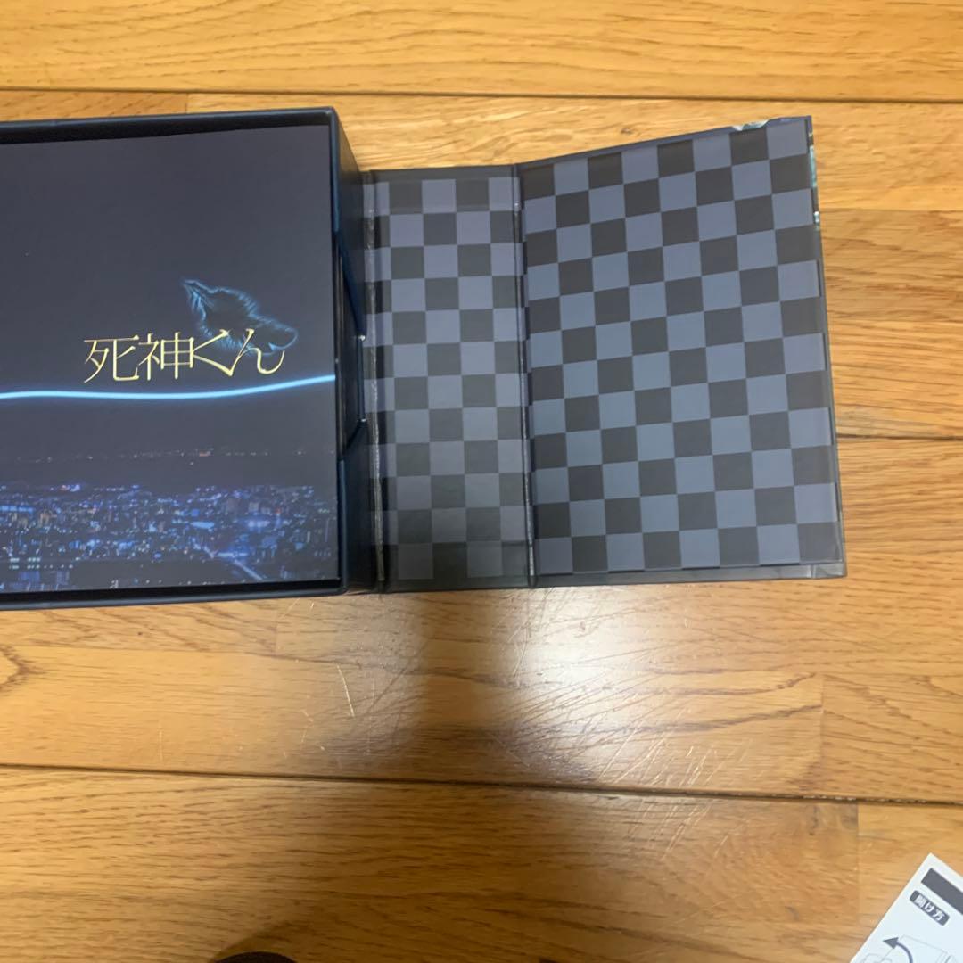 死神くん Blu-ray BOX〈5枚組〉