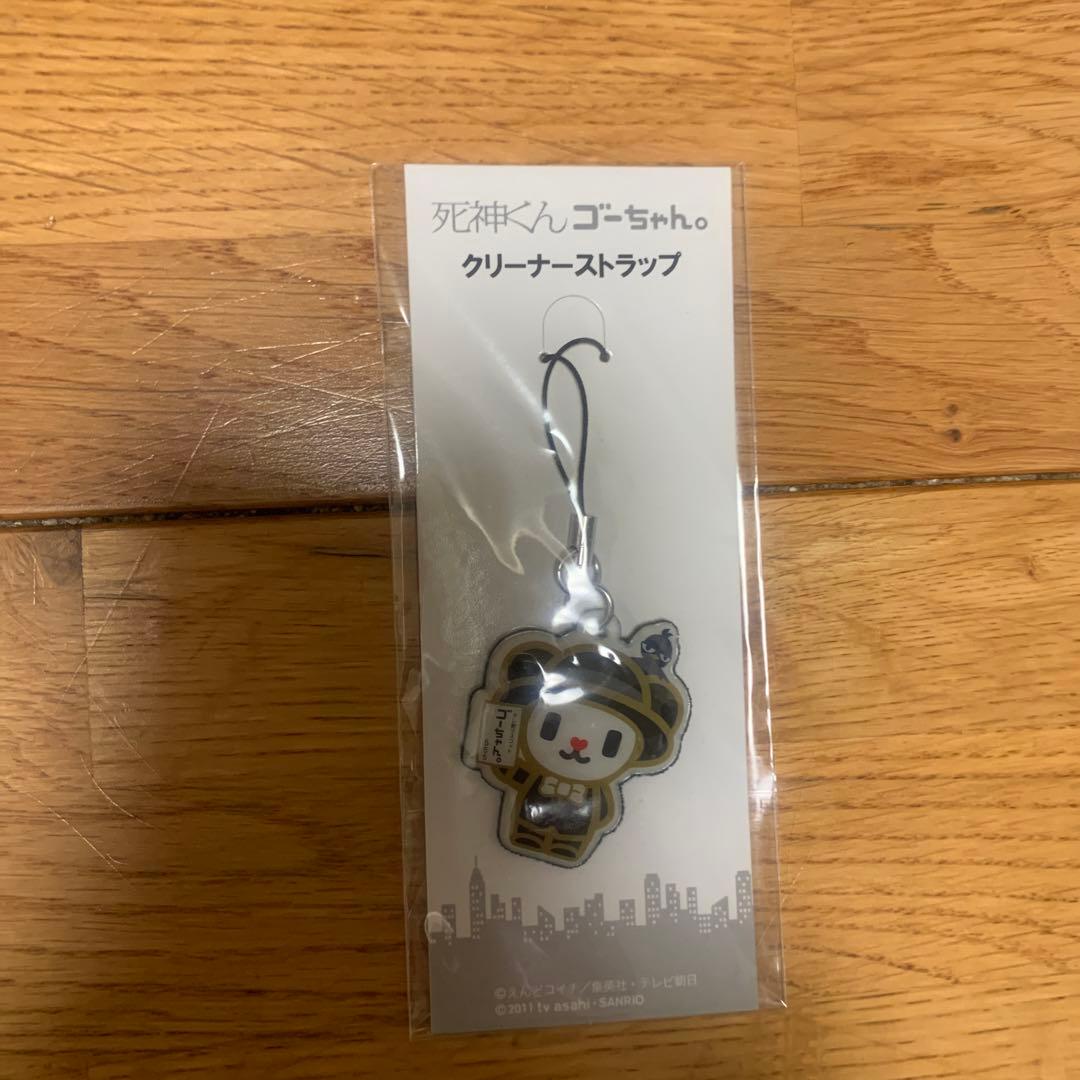 死神くん Blu-ray BOX〈5枚組〉