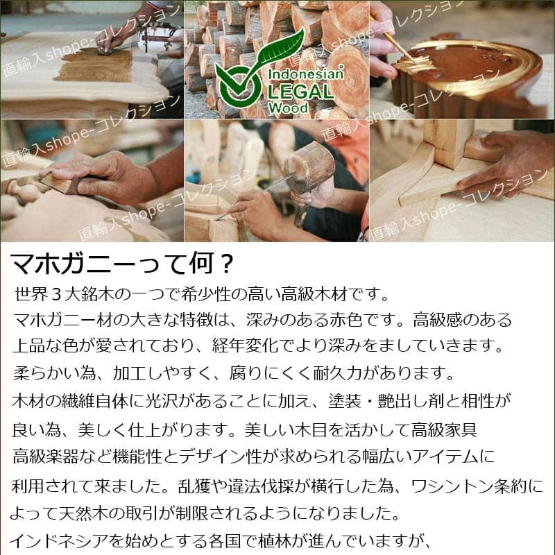 マホガニー ナイトテーブル ベッドサイドテーブル 2段引出し 収納 アンティーク