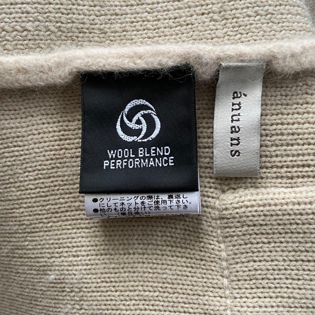 anuans ラクーンブレンドノーカラーニットジャケット カーディガン ウール