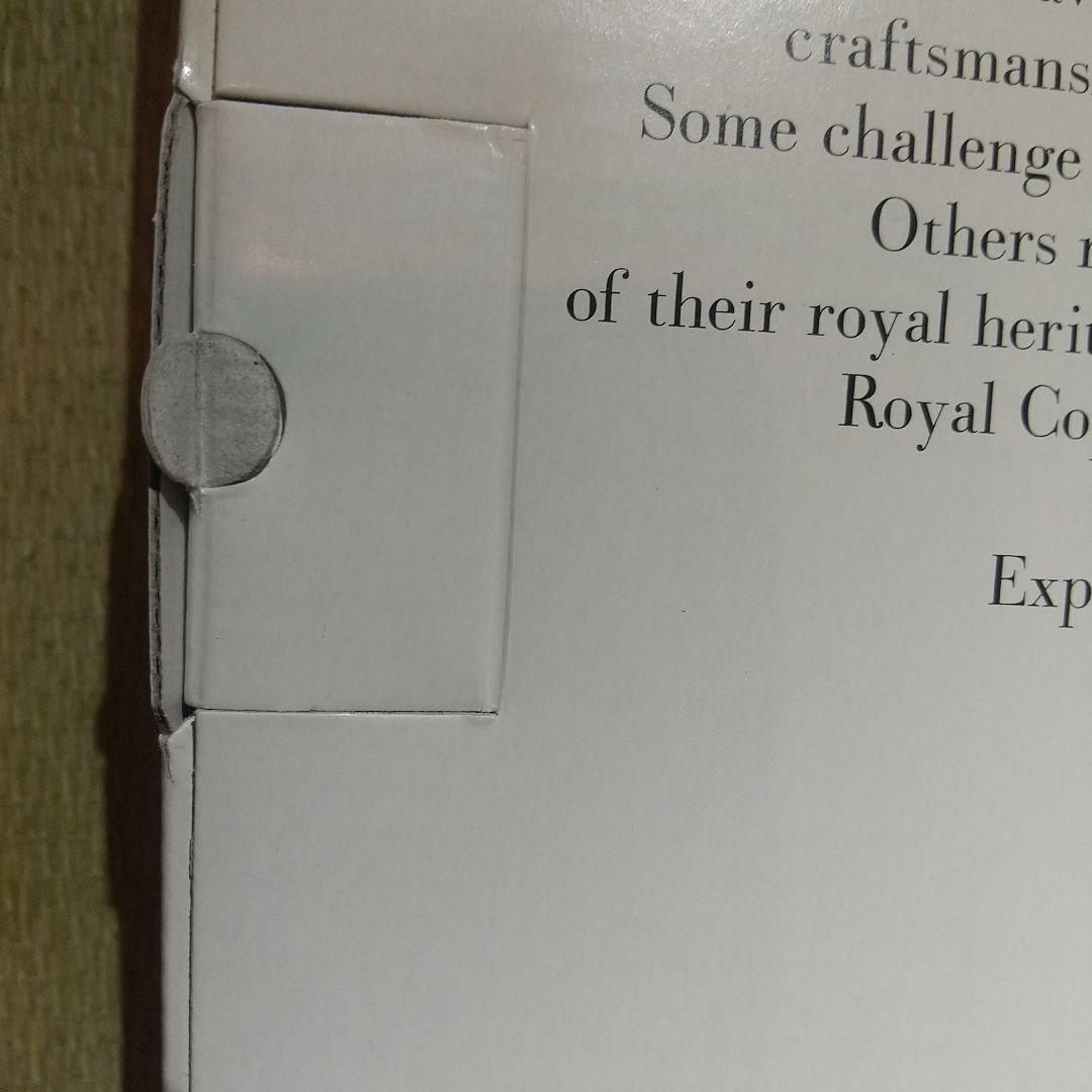 BFTD プレイン スクエアD 20CM