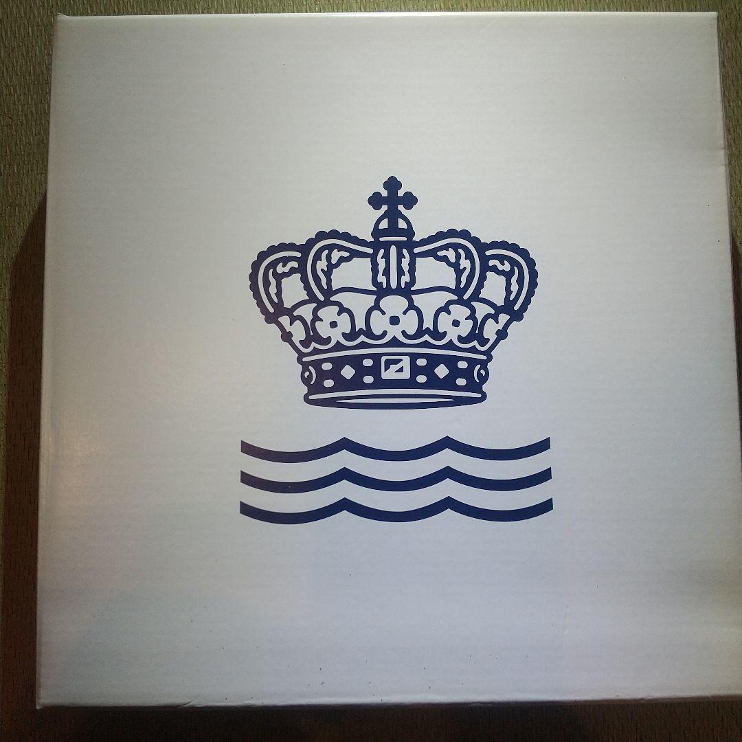 BFTD プレイン スクエアD 20CM