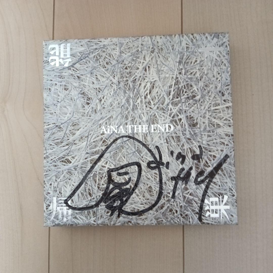 アイナ・ジ・エンドの「帰巣本能」【初回生産限定盤】