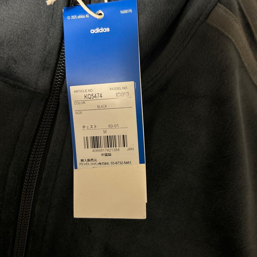 adidas ブラック ベロア　トラックジャケット Mサイズ ID053
