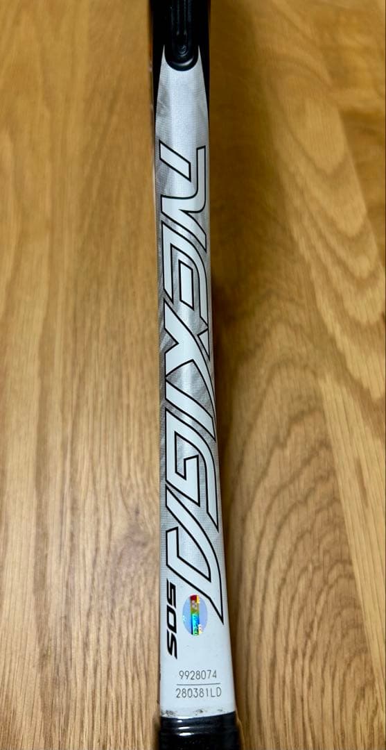 ヨネックス　軟式ラケット　ネクシーガ５０S　UXL０　シャインイエロー