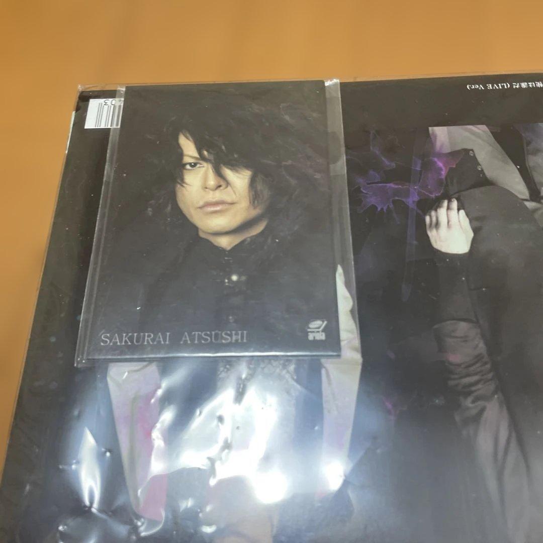 完全生産限定盤 独壇場Beauty