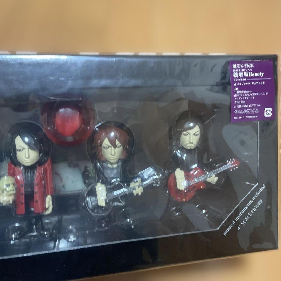 完全生産限定盤 独壇場Beauty