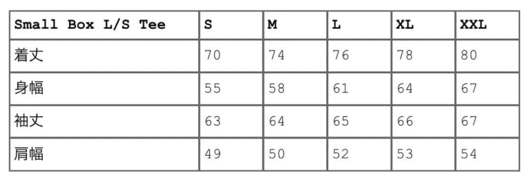 Supreme リアルツリー長袖Tシャツ XLサイズ