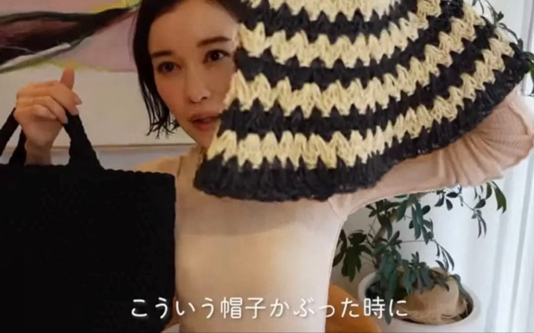 by malene birger strawieハット