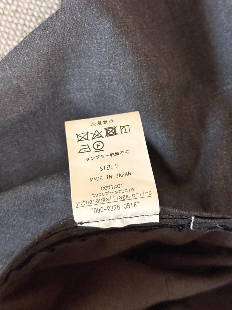 帽子 Sillage ESSENTIAL FIELD HAT ANTHRACITE