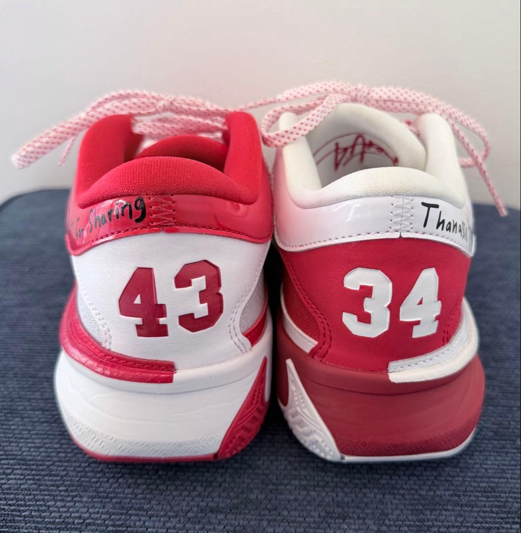 【28cm】 NIKE Zoom Freak 5 ASW EP