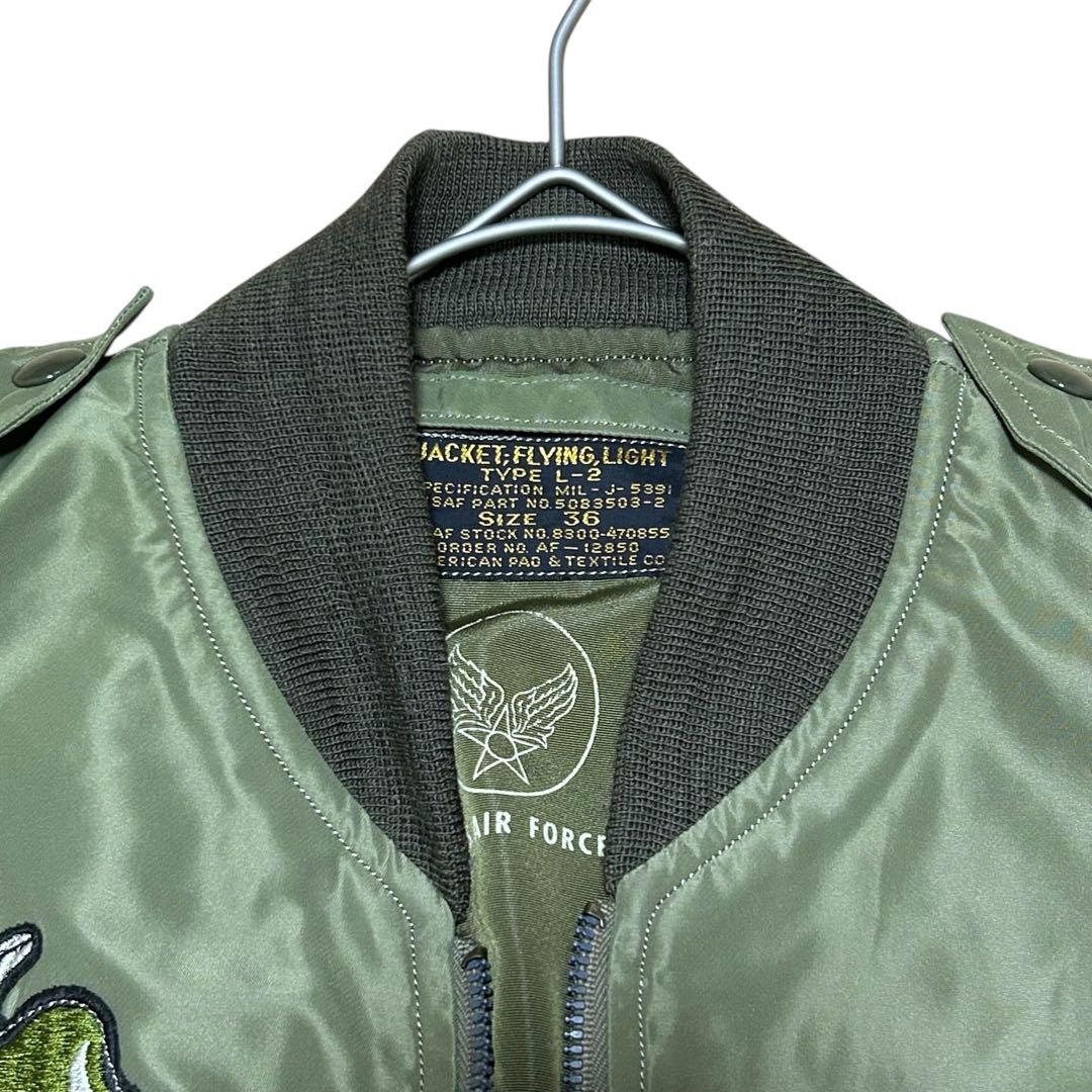 チャック難有り Buzz Rickson’s L-2 復刻 フライトジャケット