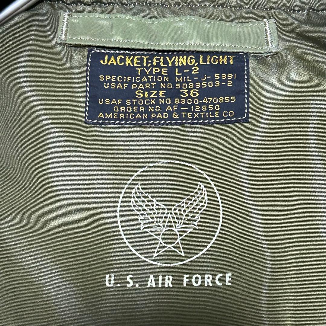チャック難有り Buzz Rickson’s L-2 復刻 フライトジャケット