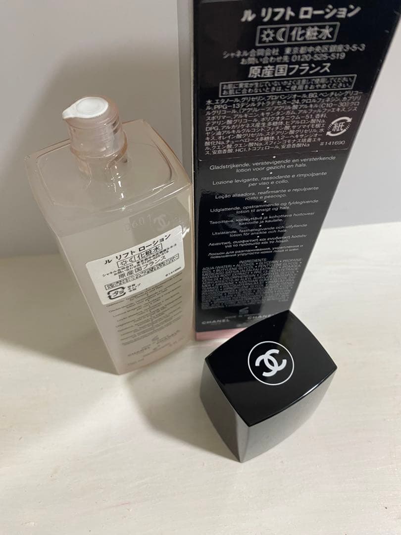 CHANEL ルリフトローション新品