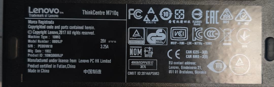 ミニPC LENOVO ThinkCentre M710q