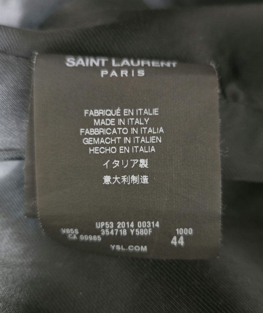 ミルク サンローラン テディジャケット 44 エデ初期 ハンガー付