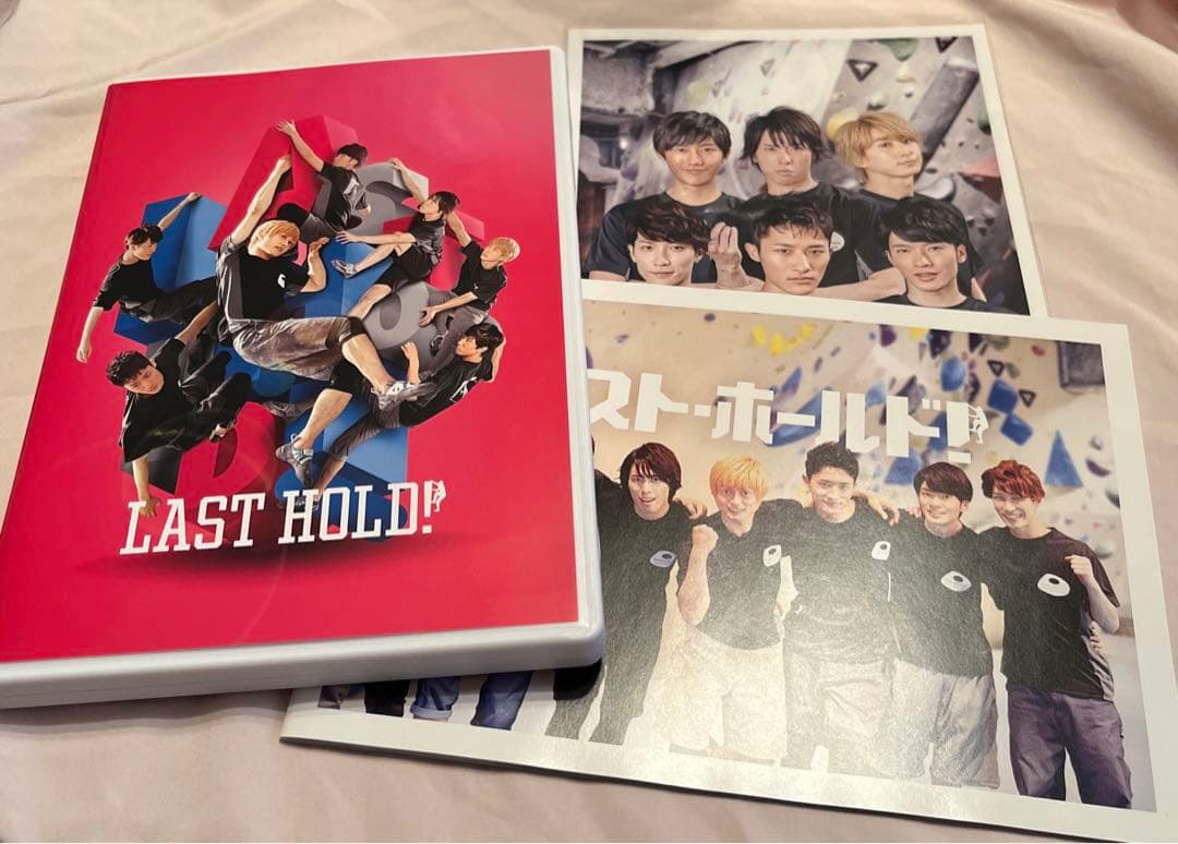 【おまけ付き】ラスト・ホールド！豪華版〈初回限定生産・2枚組〉Blu-ray