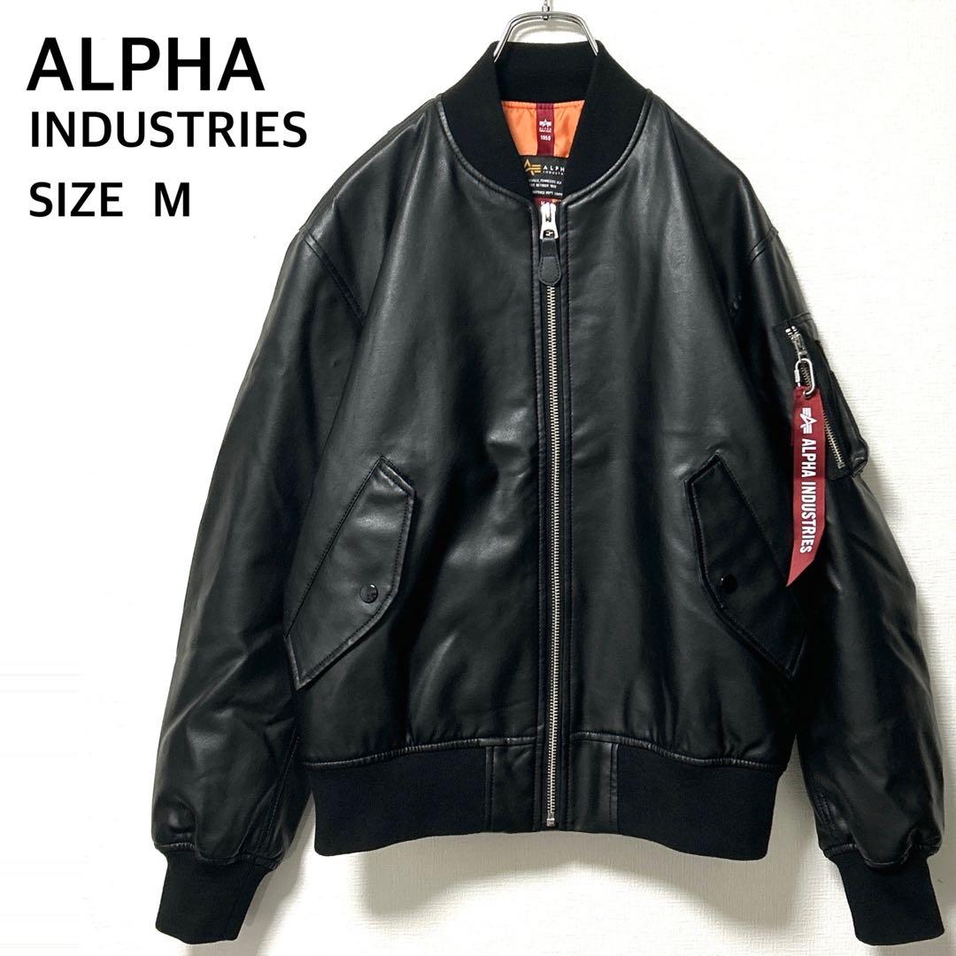 ALPHAアルファインダストリーズ　フェイクレザーMA-1　フライトジャケットM