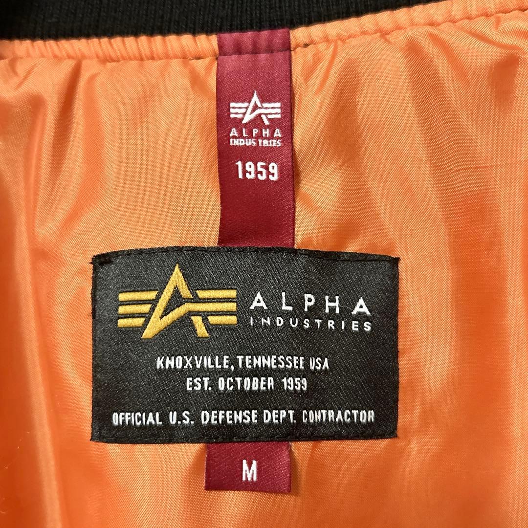 ALPHAアルファインダストリーズ　フェイクレザーMA-1　フライトジャケットM