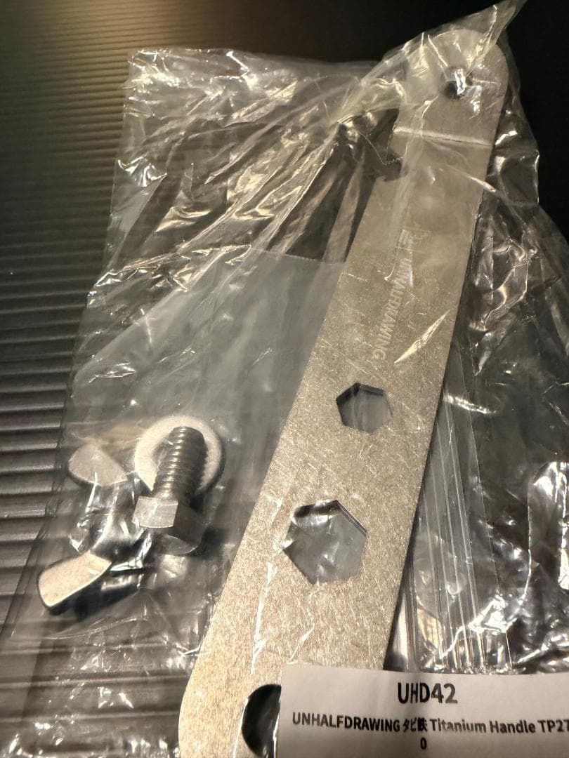 タビ鉄 Titanium handle TP270 UNHALFDRAWING