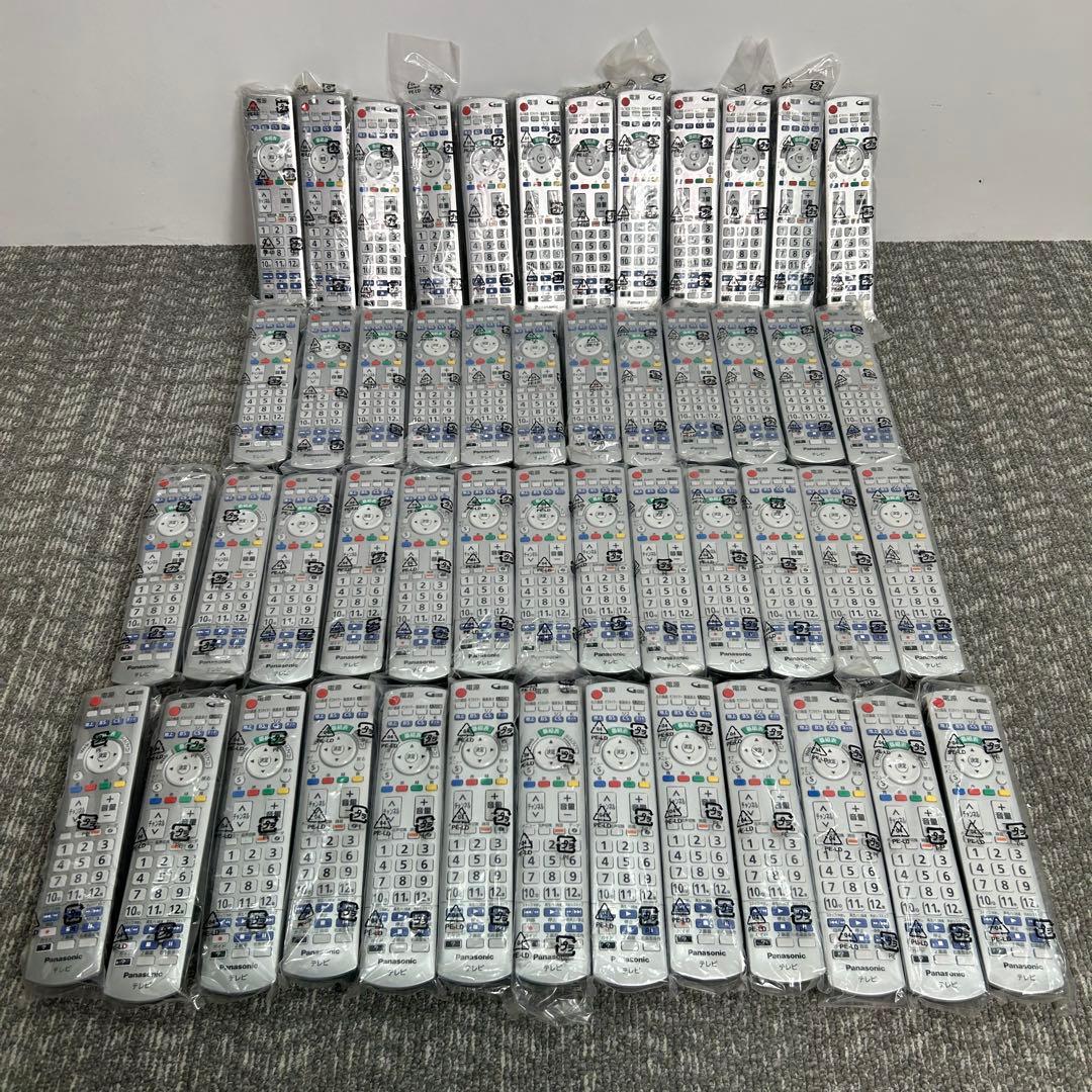 【新品未使用】【50台セット】リモコン 　N2QAYB000793