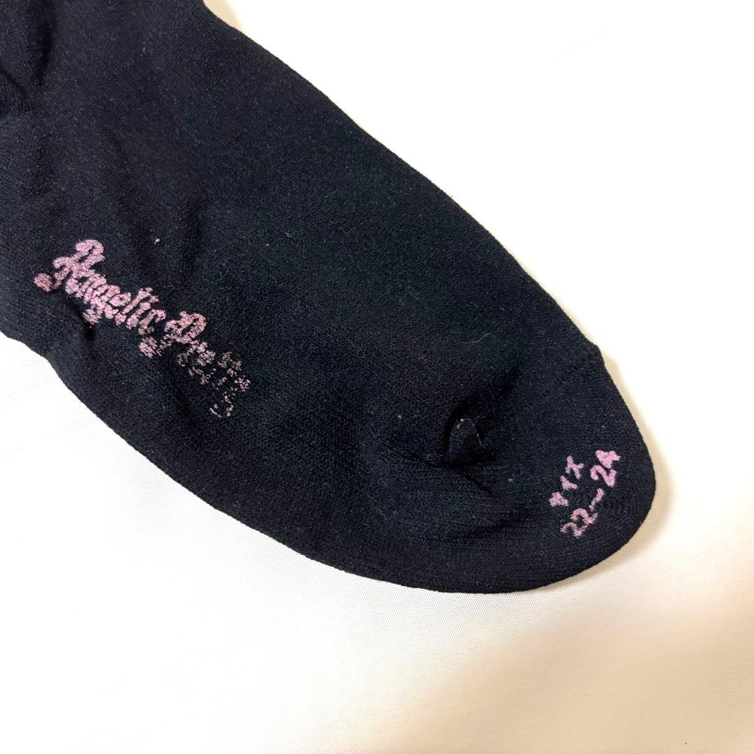 Angelic Pretty Cherry Berry Bunny オーバーニー