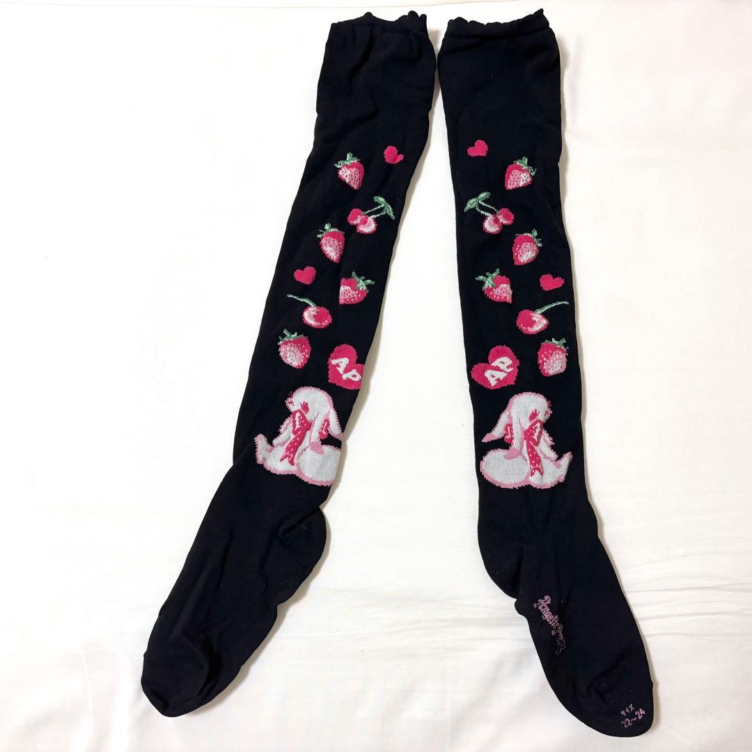 Angelic Pretty Cherry Berry Bunny オーバーニー