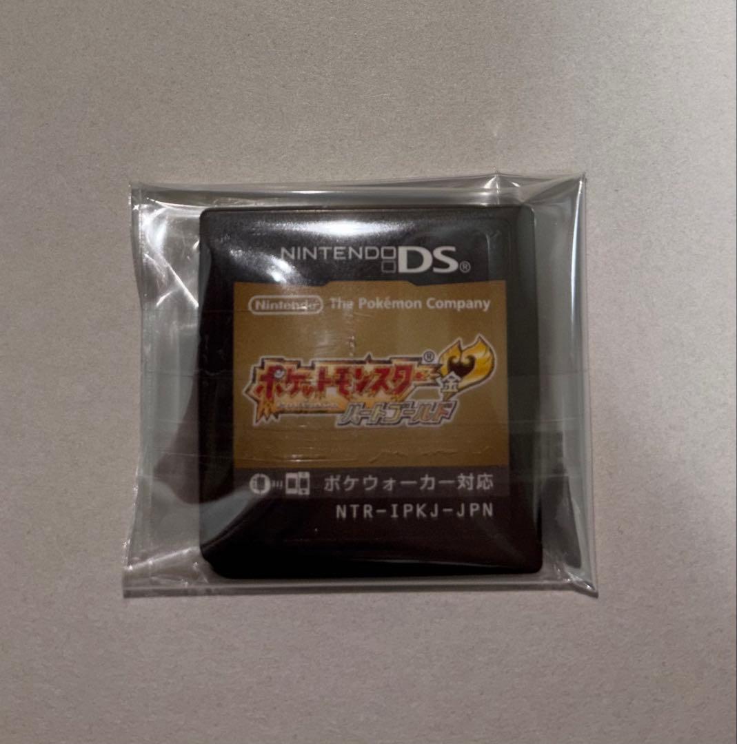 【お得！！】ポケモン10点セット！ハートゴールド・オメガルビー・サンムーン