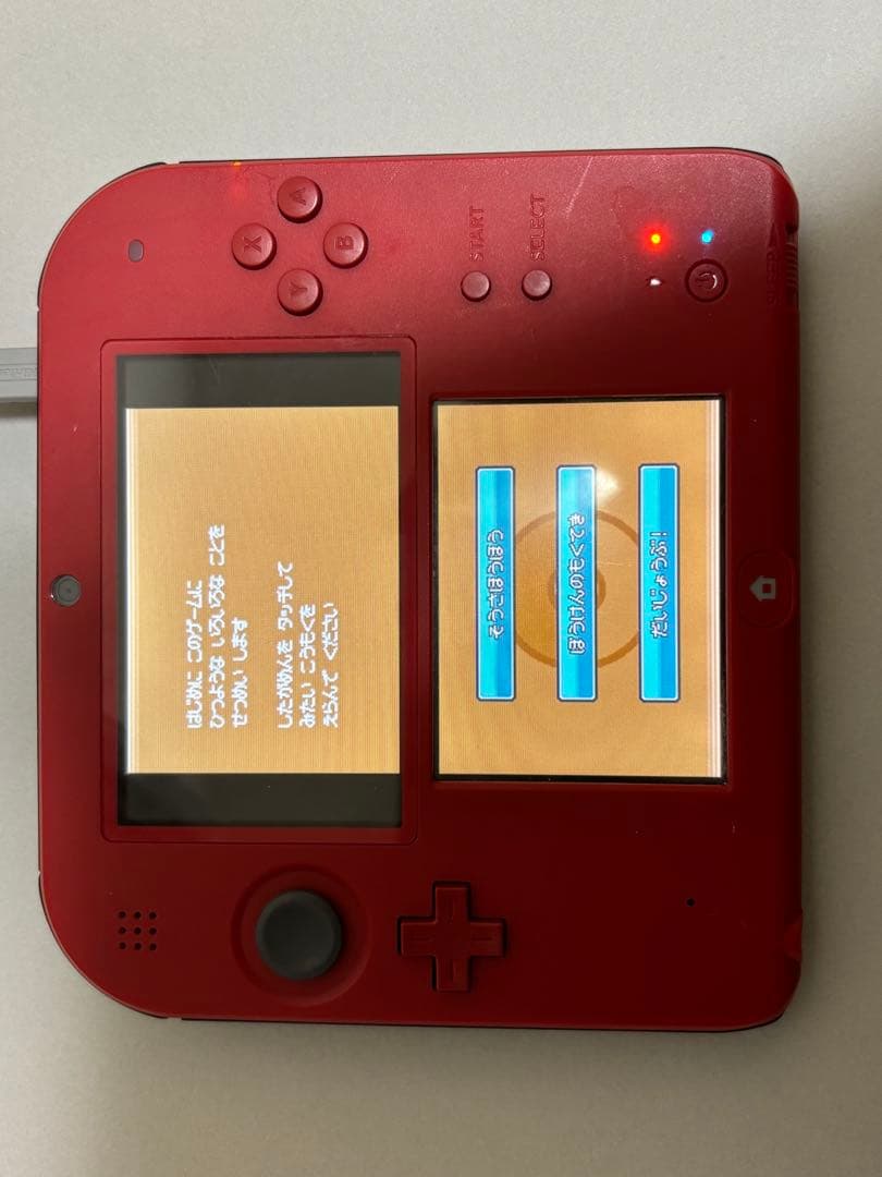 【お得！！】ポケモン10点セット！ハートゴールド・オメガルビー・サンムーン