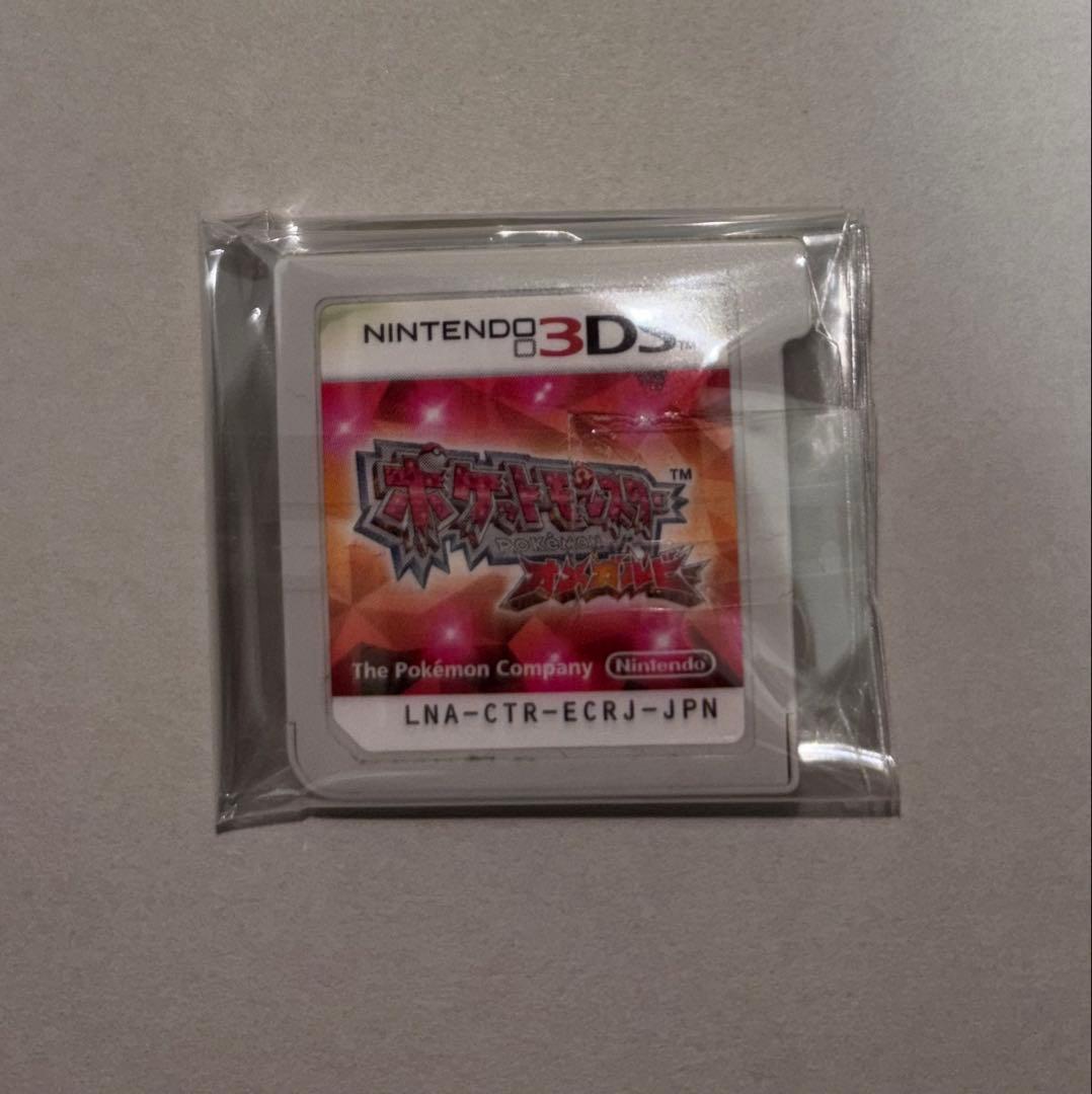 【お得！！】ポケモン10点セット！ハートゴールド・オメガルビー・サンムーン