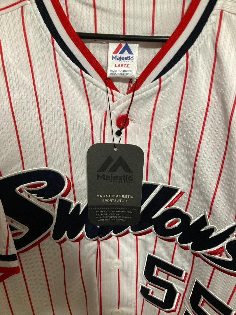 東京ヤクルトスワローズ　村上宗隆　ユニフォーム　優勝パッチ付き　Majestic