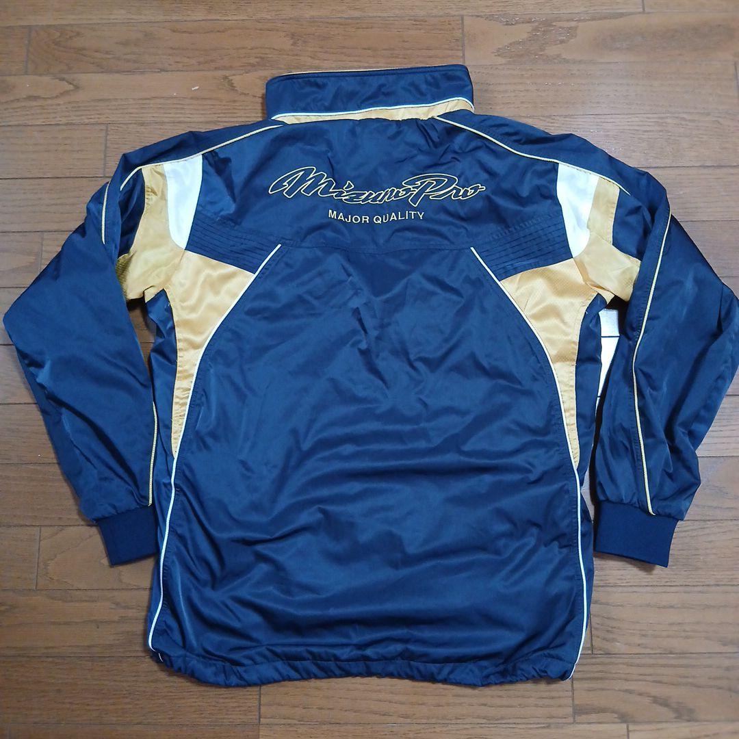 ミズノプロ　ジャケット・パンツセット 　　　ネイビー/ゴールド