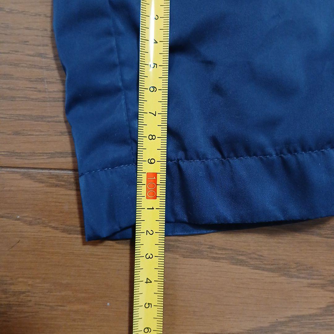 ミズノプロ　ジャケット・パンツセット 　　　ネイビー/ゴールド