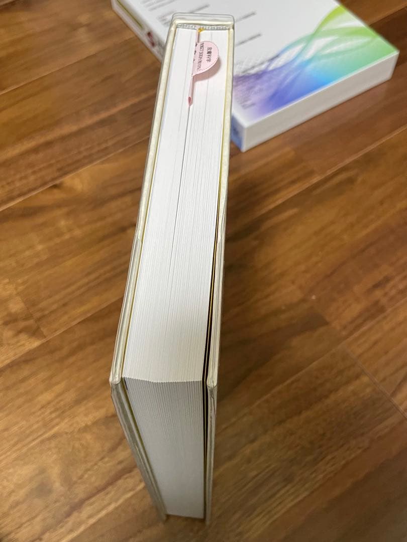 美容皮膚科学のきほん1