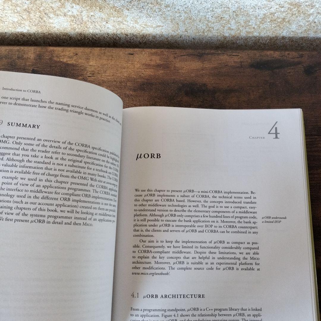 コンピュータ・IT Distributed Systems Architecture