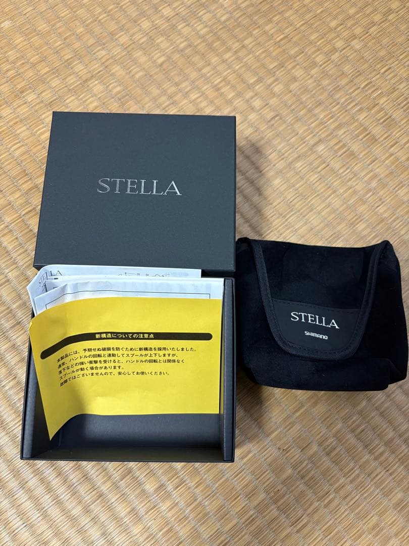 シマノ　22ステラ2500S