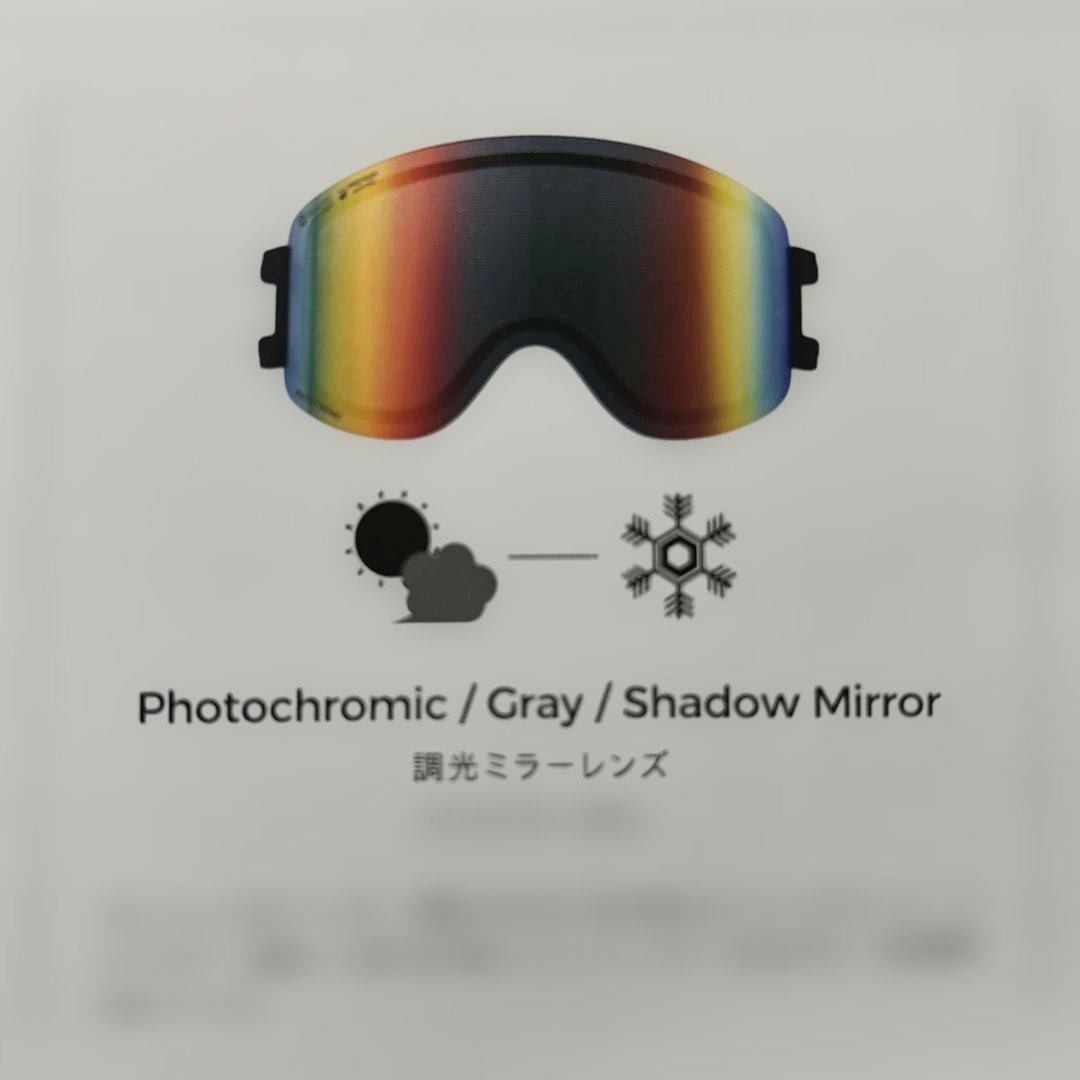 DICEゴーグルGOODMAN OLVカラー新品未使用