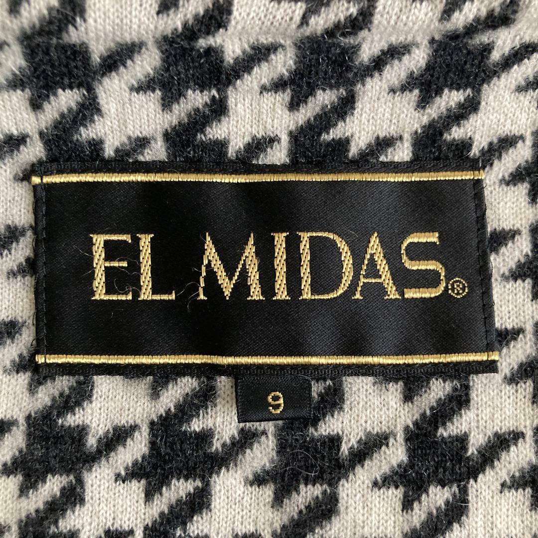 美品EL MIDAS カシミヤコート　チェスター　カシミヤ100% 比翼　グレー