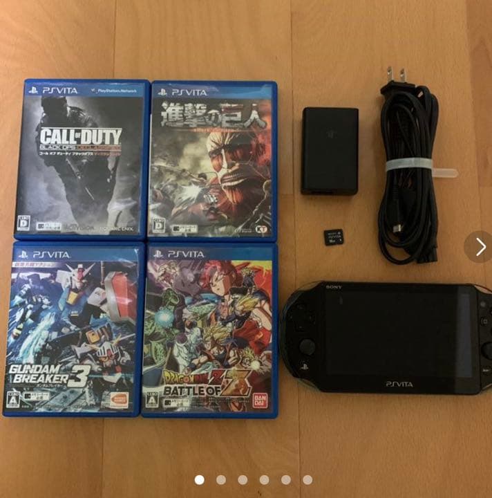 PS Vita 2000 カーキ／ブラック