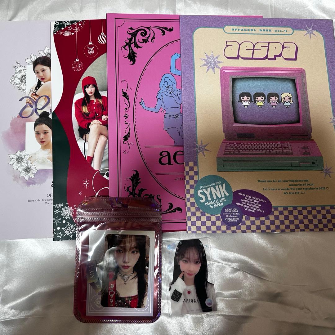 aespa 会報誌Vol.1~4set トレカ カリナ ホロ
