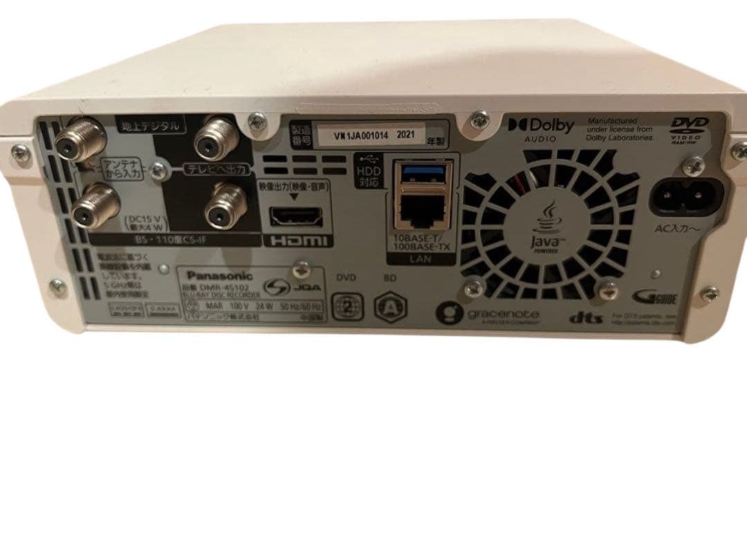 極美品ブルーレイレコーダー DMR-4S102 パナソニック