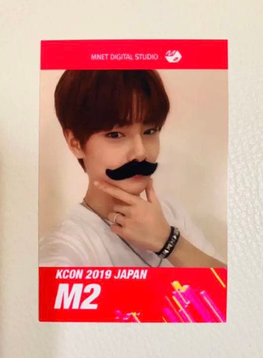 stray kids アイエン KCON フォトトレカ