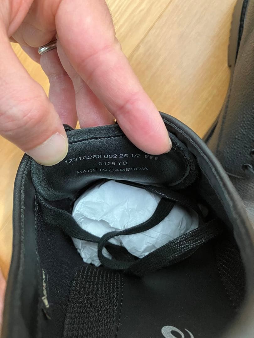 着用2回｜ASICS RUNWALK｜プレーントゥ｜25.5｜ゴアテックス｜