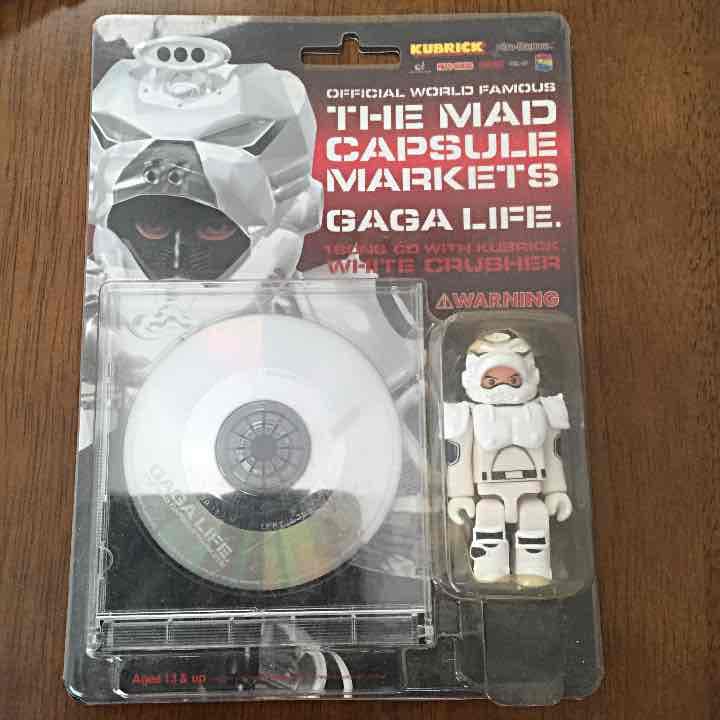 ザマッドカプセルマーケッツ《限定CD》2001年 年代物 レア