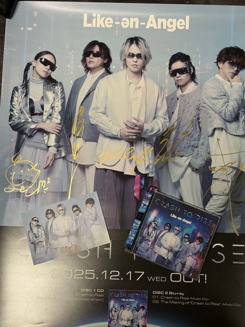 Like-an-AngelCrashtoRiseサインポスターラルクアンシエル