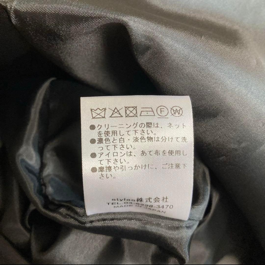 Arobe ノースリーブロングワンピース ブラック サイズ2